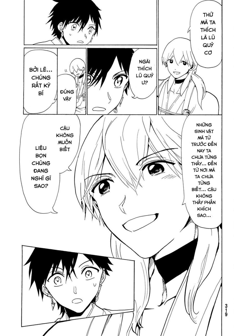 Orient Chapter 117 - 21