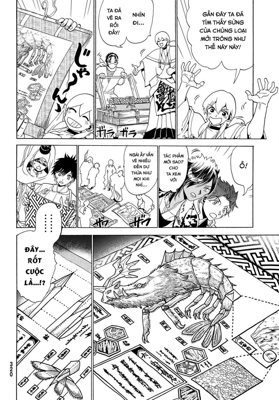 Orient Chapter 117 - 22