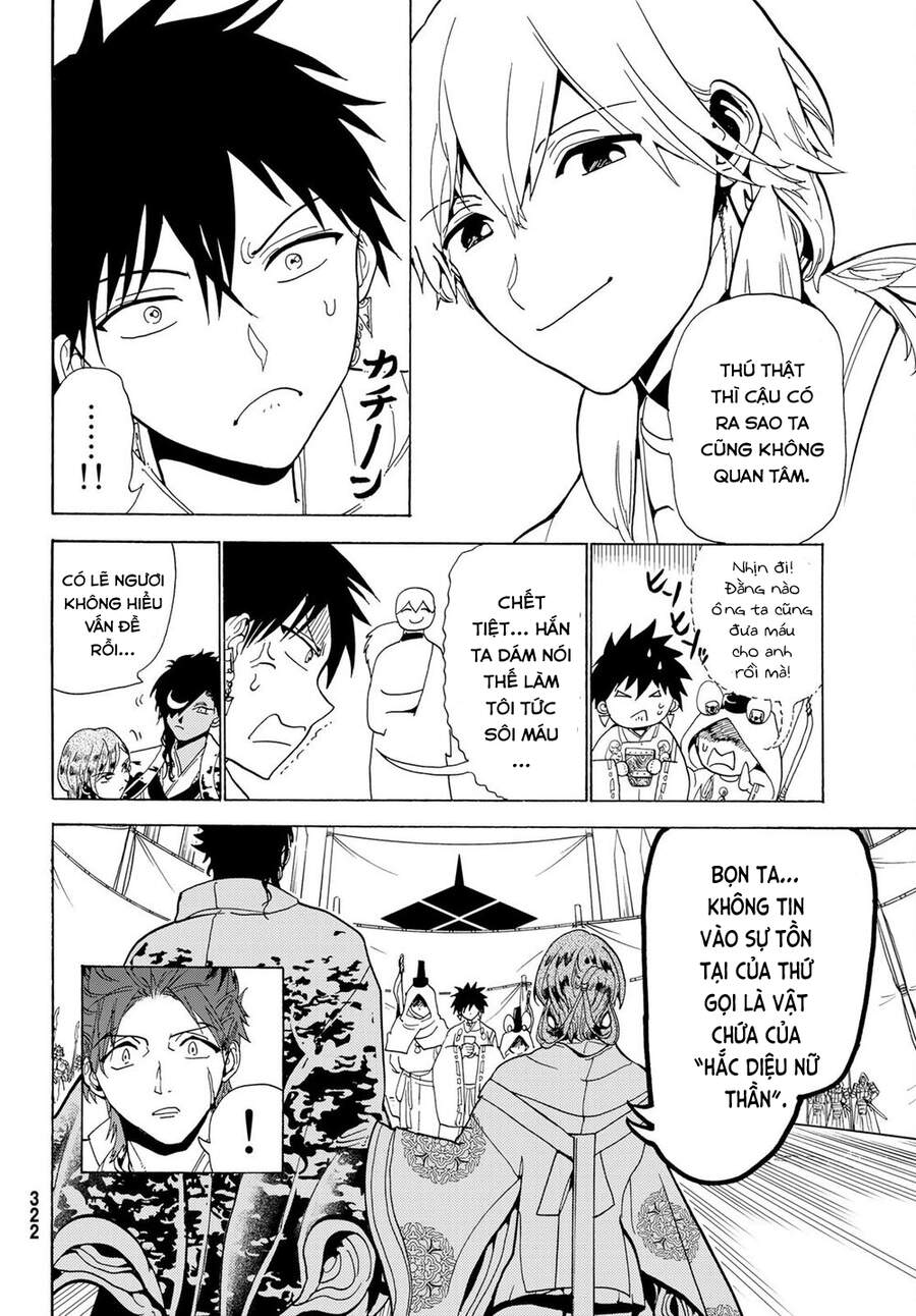 Orient Chapter 117 - 24