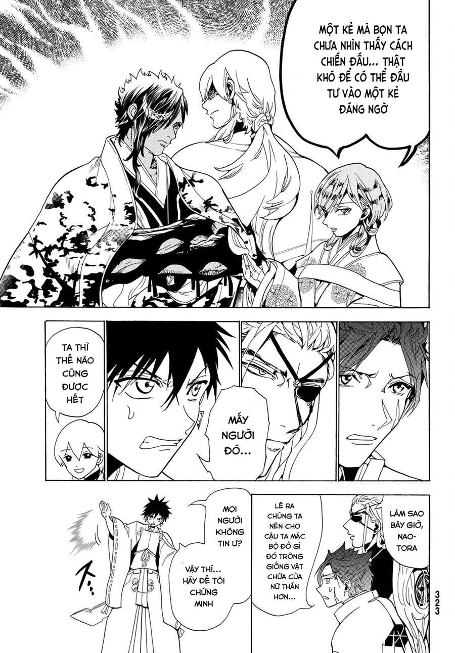 Orient Chapter 117 - 25