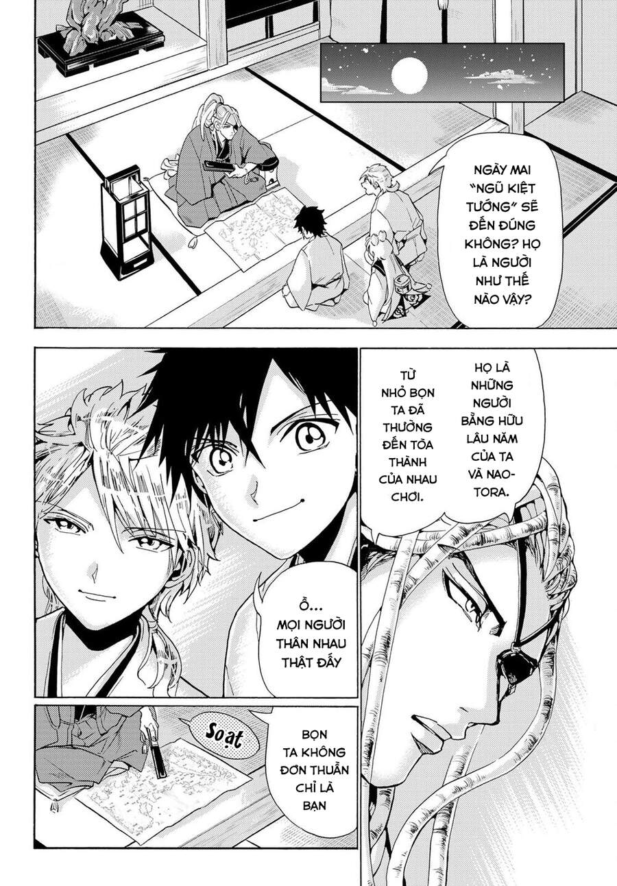 Orient Chapter 117 - 4