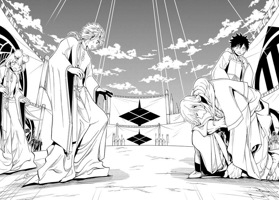 Orient Chapter 117 - 32