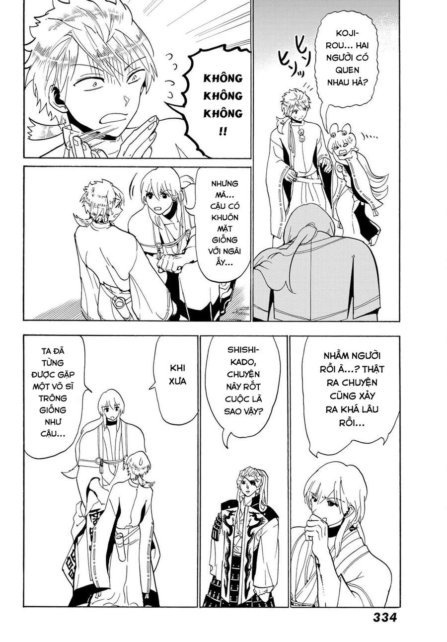 Orient Chapter 117 - 35