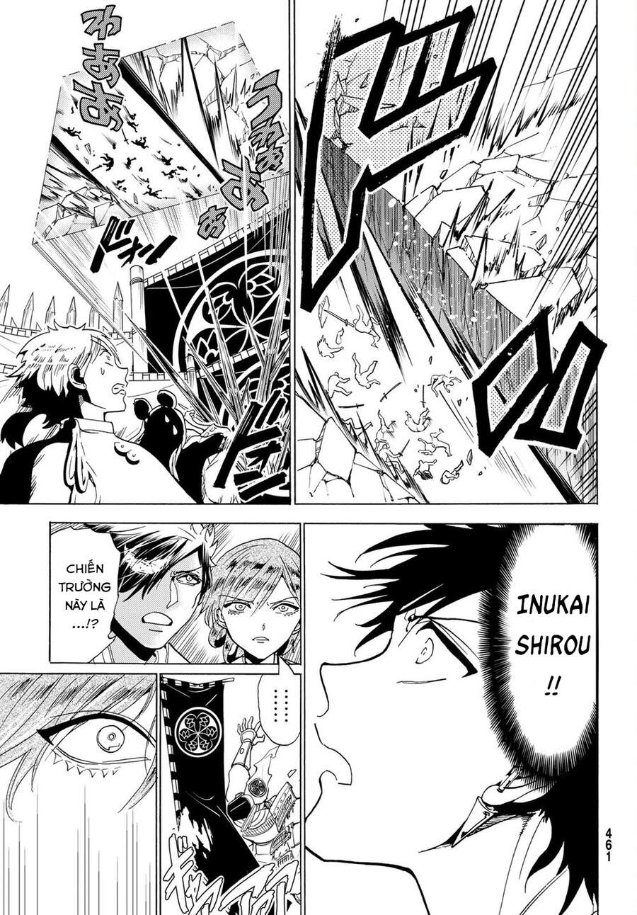 Orient Chapter 118 - 27