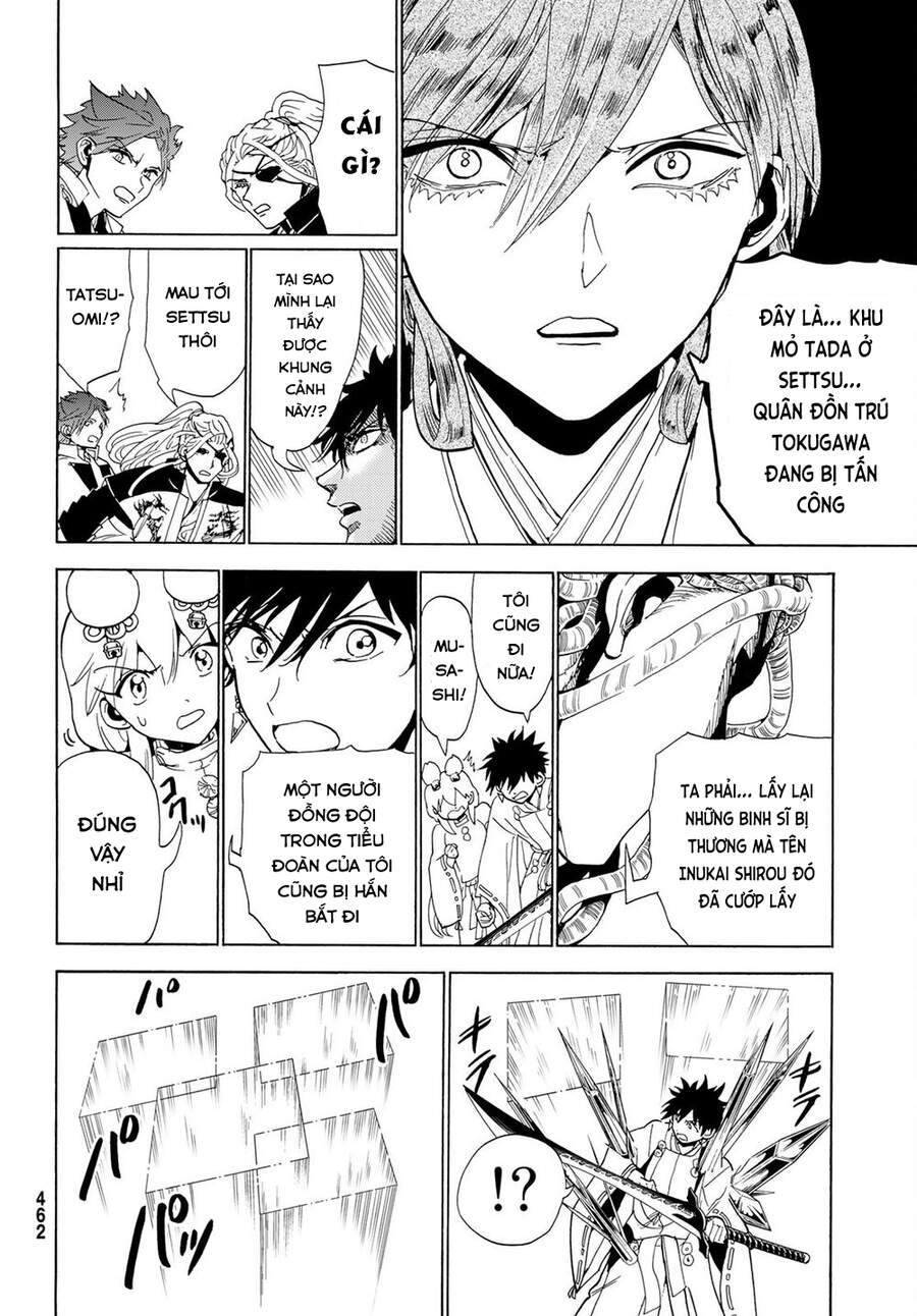 Orient Chapter 118 - 28