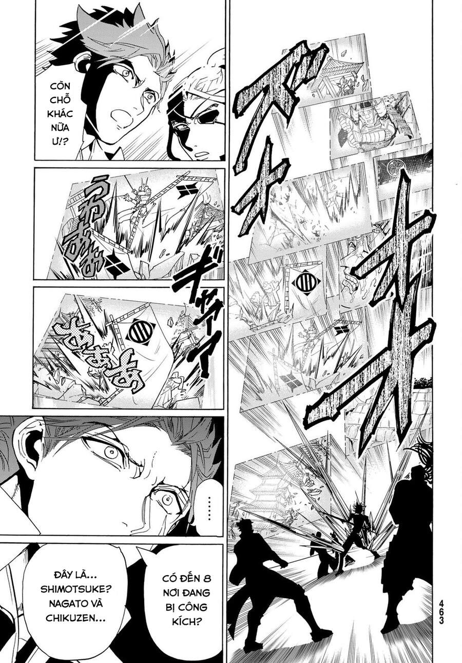 Orient Chapter 118 - 29