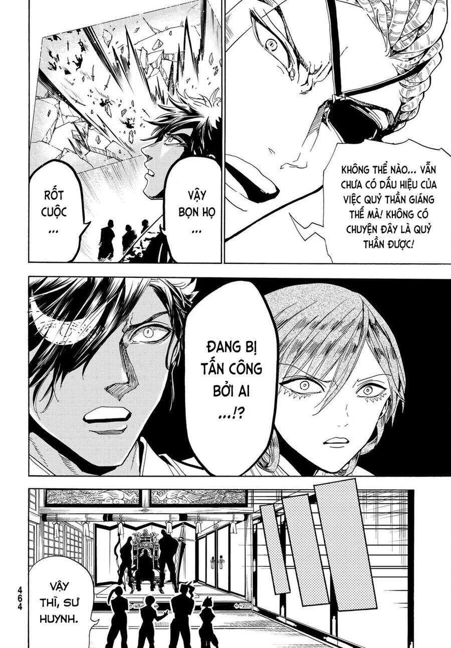 Orient Chapter 118 - 30