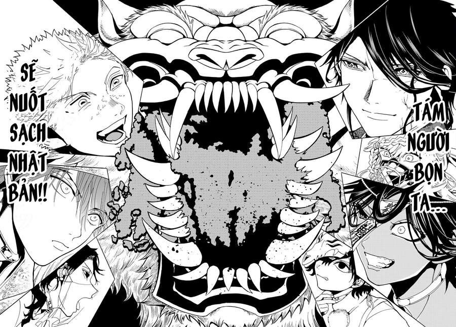 Orient Chapter 118 - 43