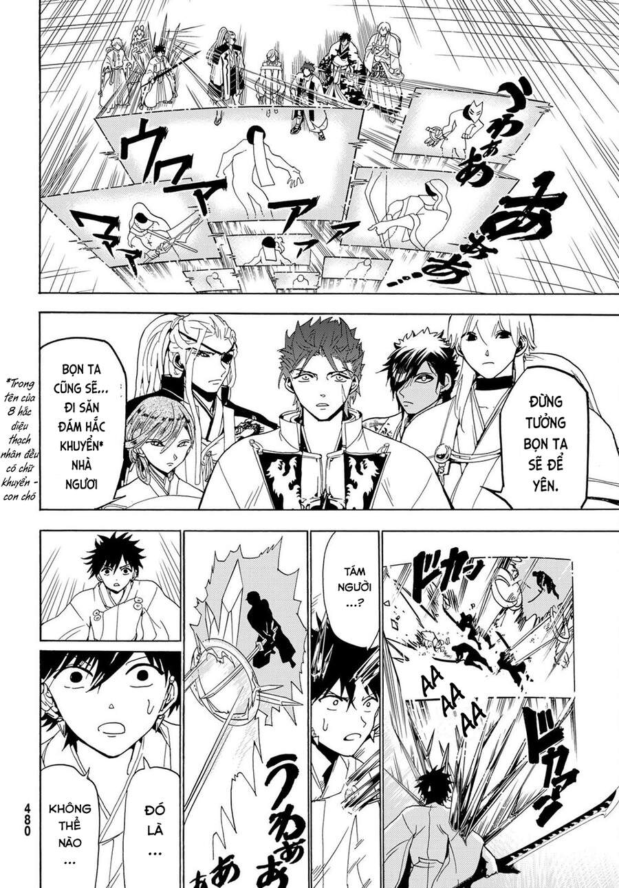 Orient Chapter 118 - 44