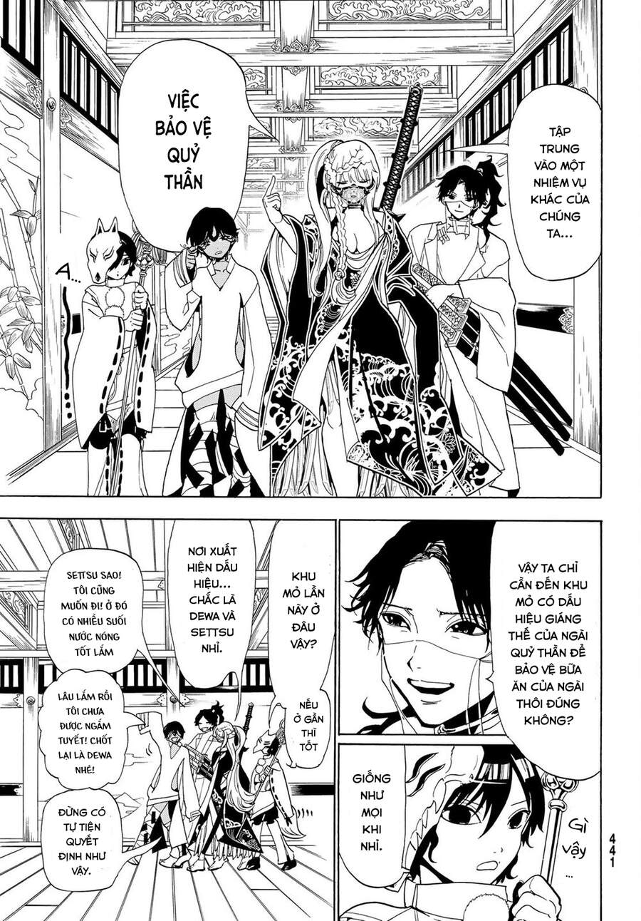 Orient Chapter 118 - 7