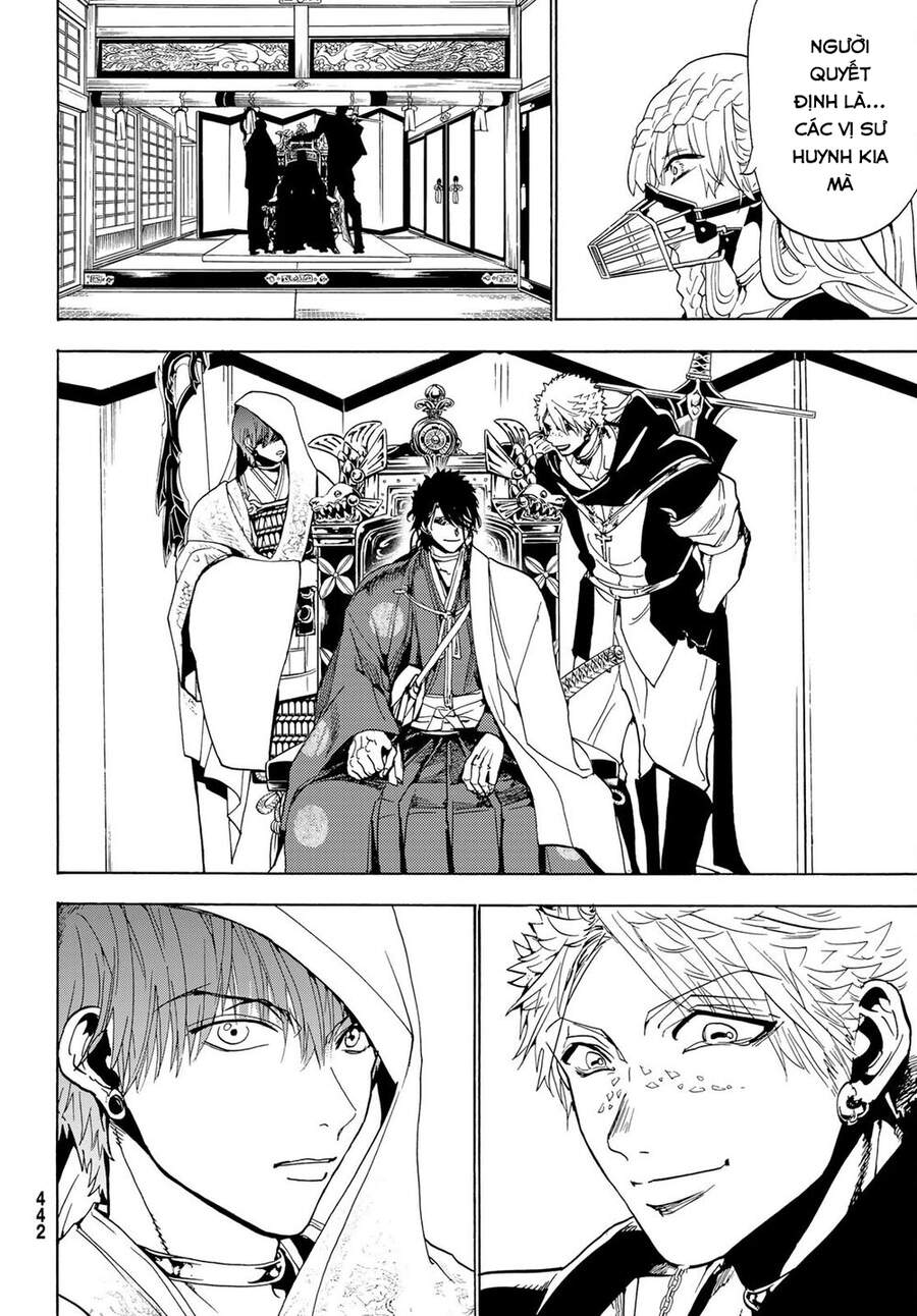 Orient Chapter 118 - 8