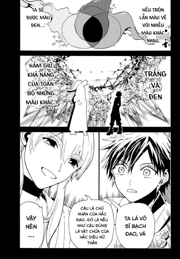 Orient Chapter 120 - 18