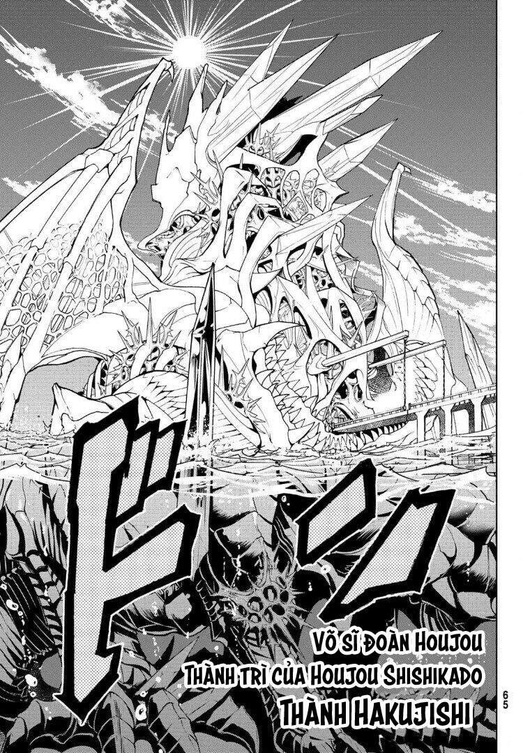 Orient Chapter 120 - 22