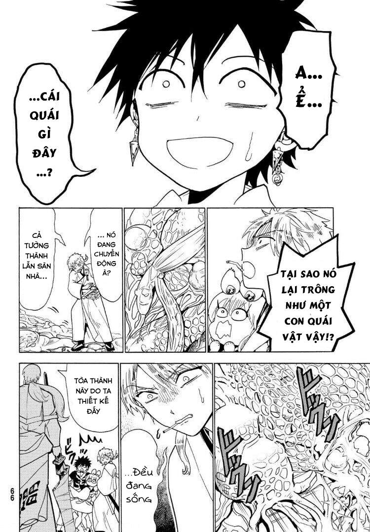 Orient Chapter 120 - 23