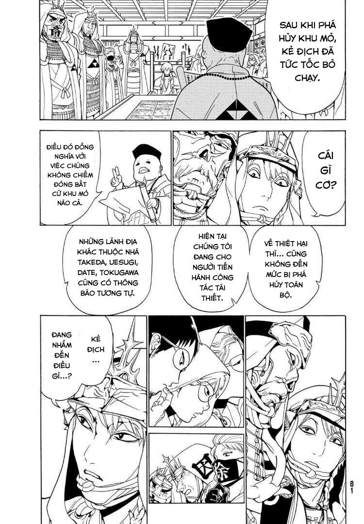 Orient Chapter 120 - 38