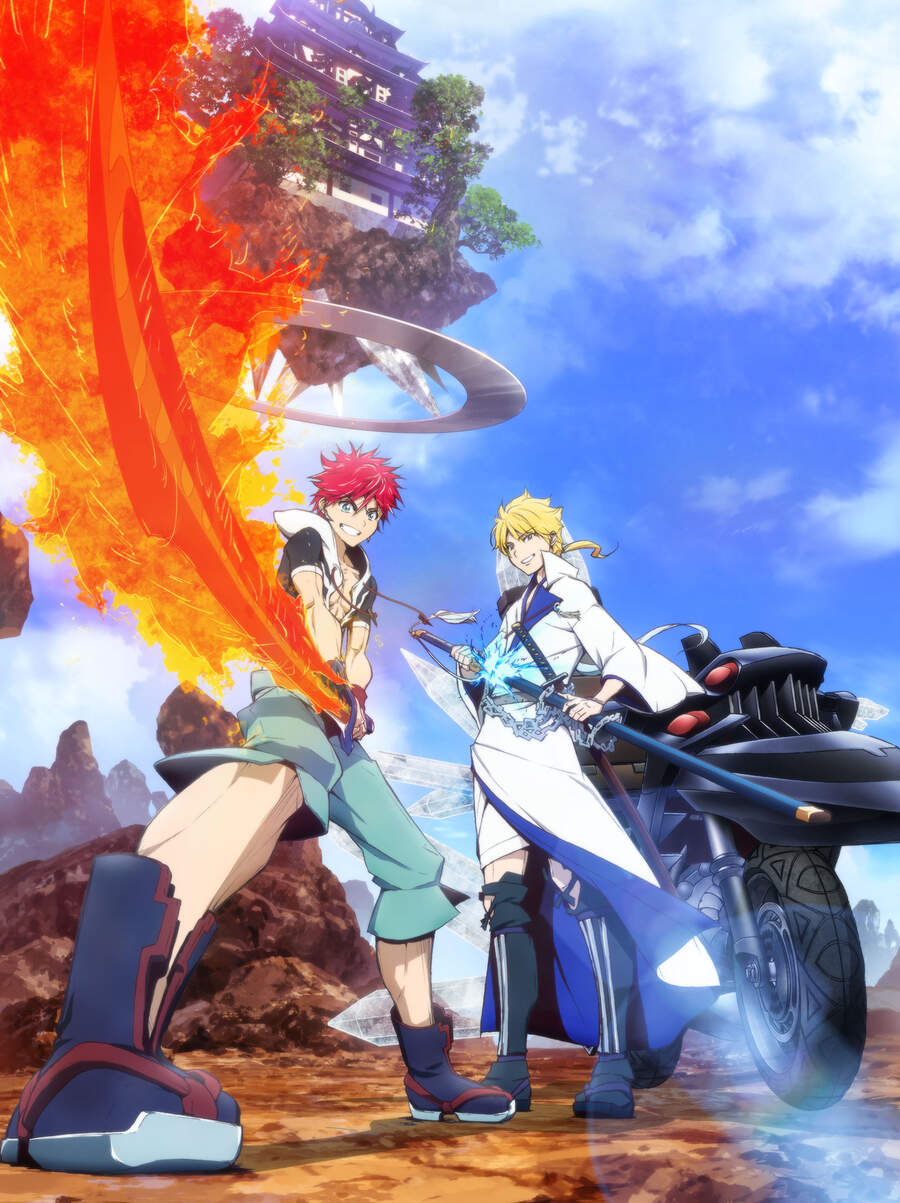 Orient Chapter 120 - 5