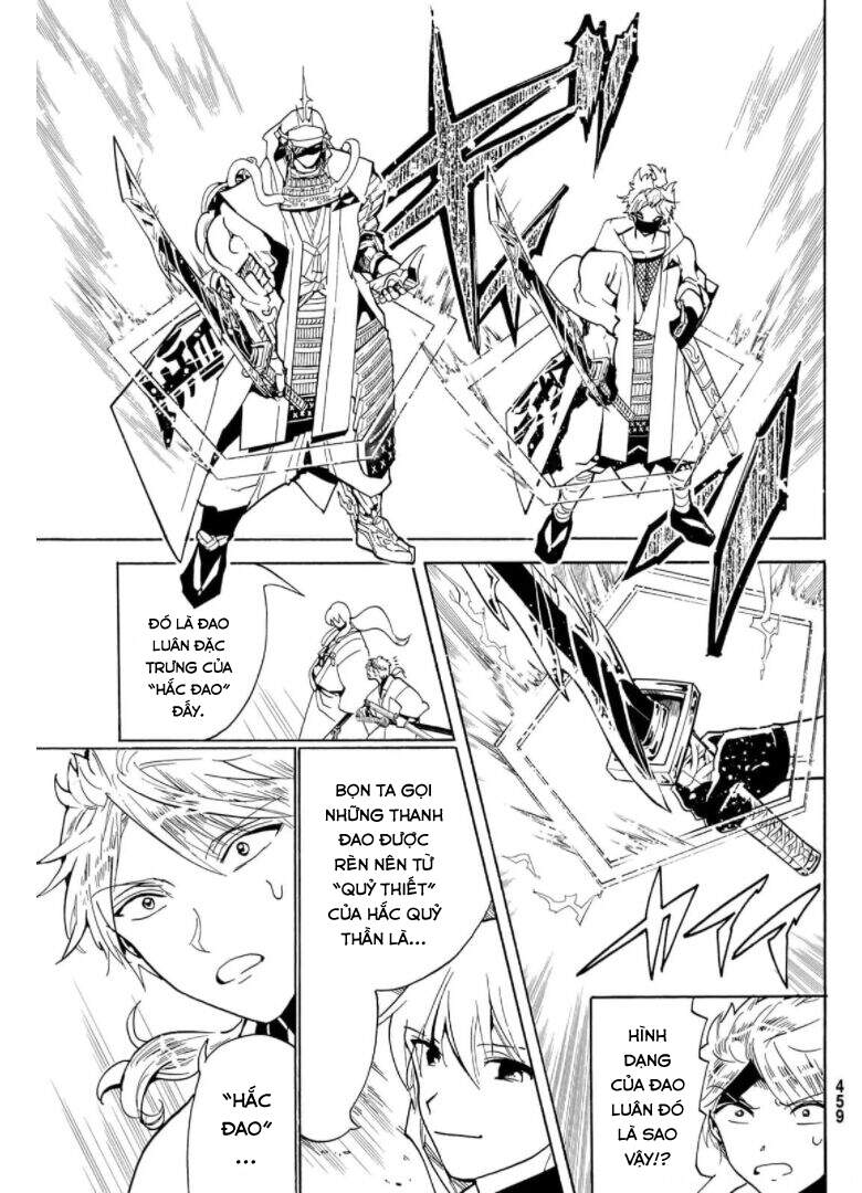 Orient Chapter 121 - 15