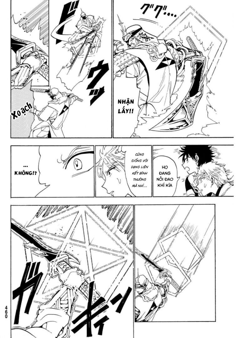 Orient Chapter 121 - 16