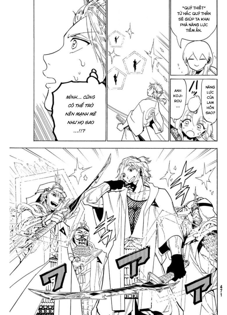 Orient Chapter 121 - 26