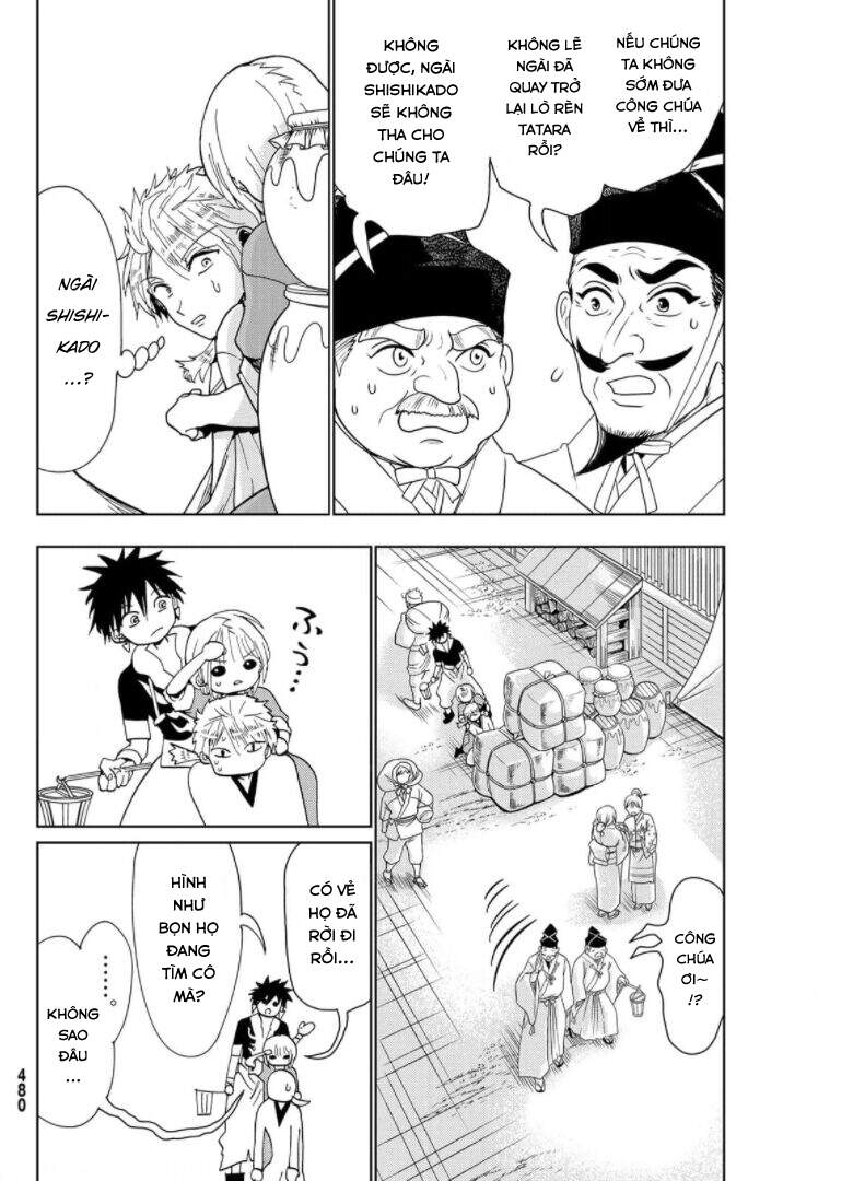 Orient Chapter 121 - 35