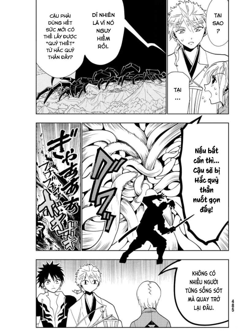 Orient Chapter 121 - 40