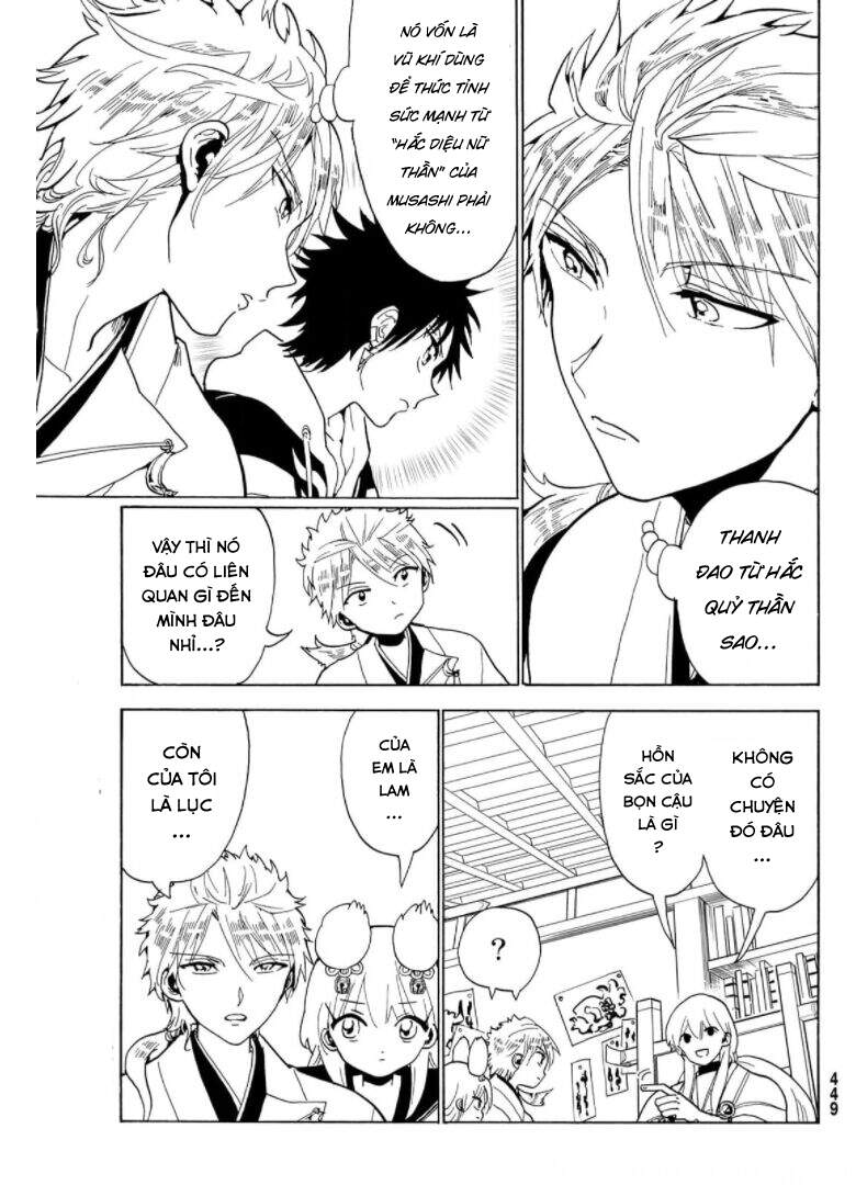 Orient Chapter 121 - 5