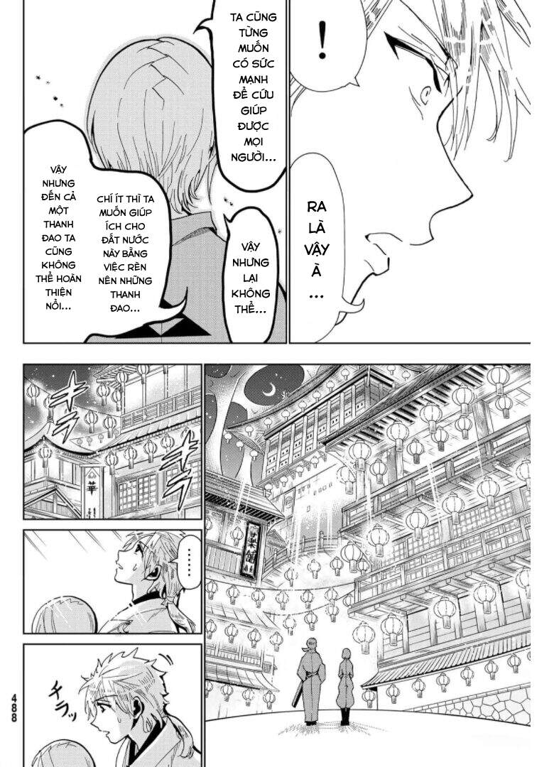 Orient Chapter 121 - 43