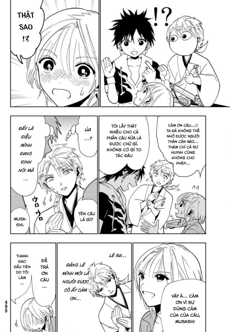 Orient Chapter 121 - 45