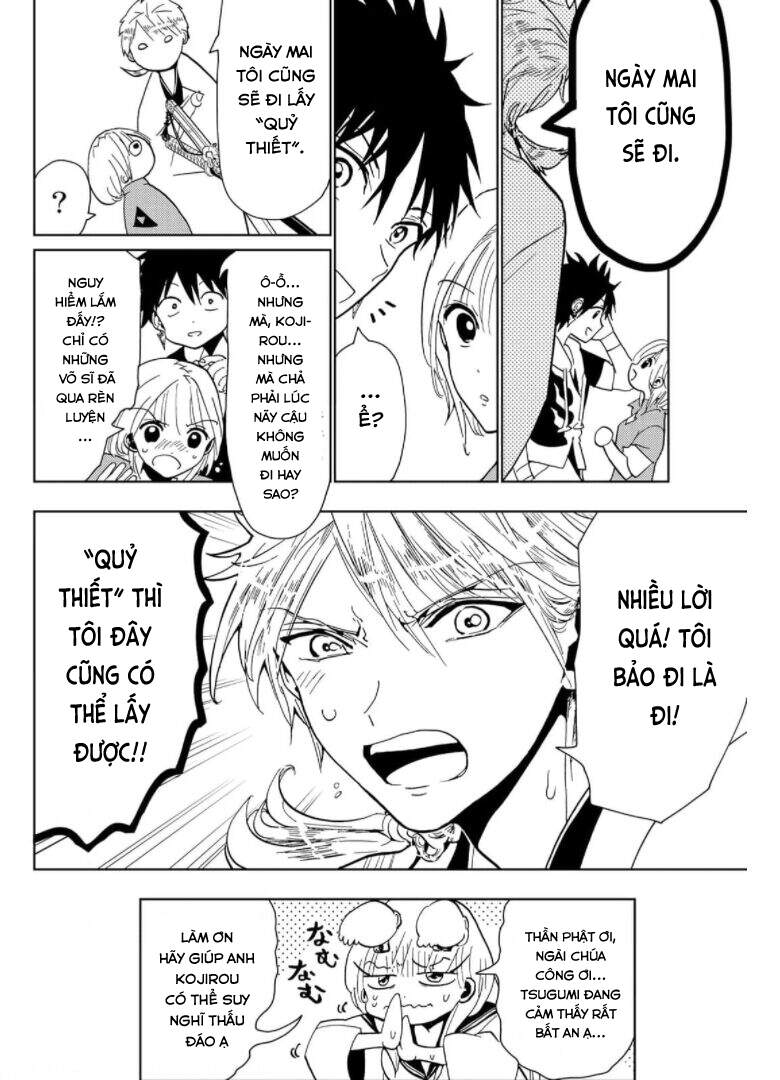 Orient Chapter 121 - 47