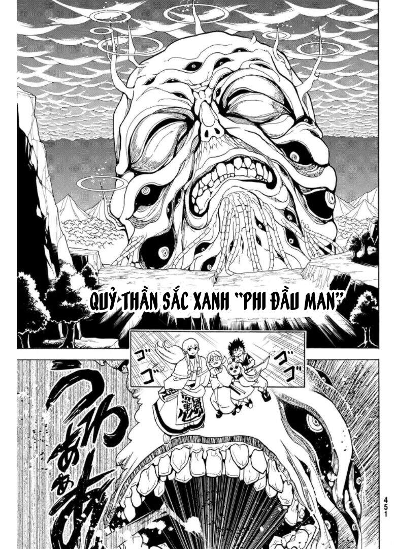 Orient Chapter 121 - 7