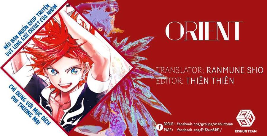 Orient Chapter 122 - 2