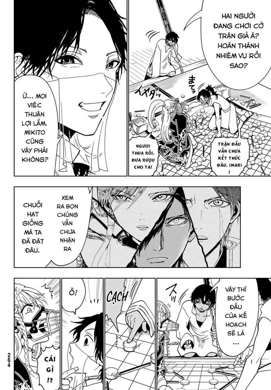 Orient Chapter 122 - 12