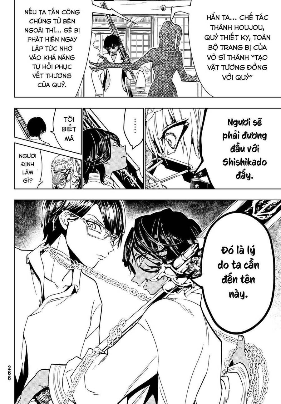 Orient Chapter 122 - 14