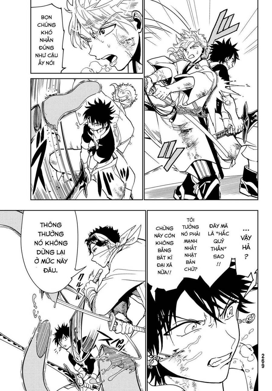 Orient Chapter 122 - 17