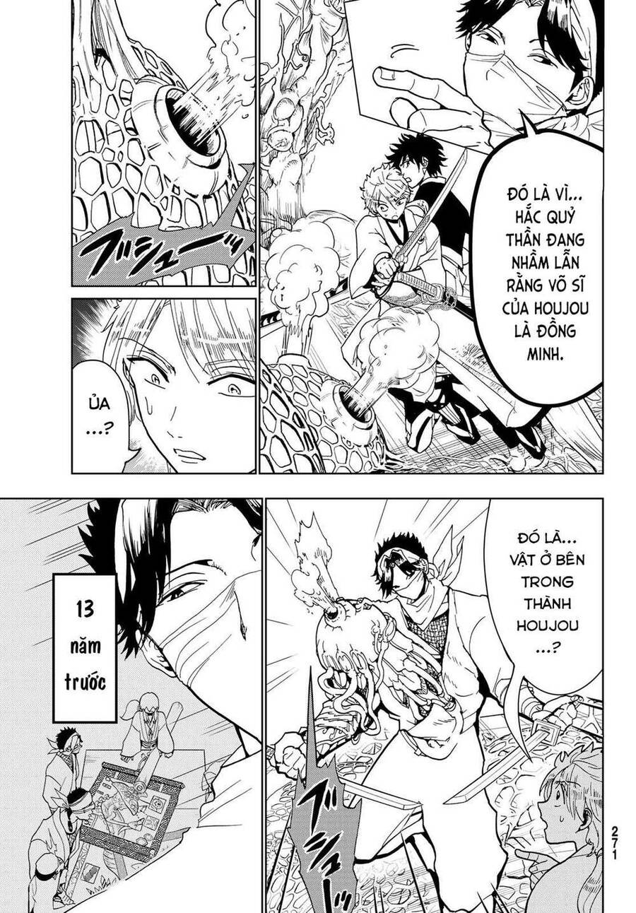 Orient Chapter 122 - 19