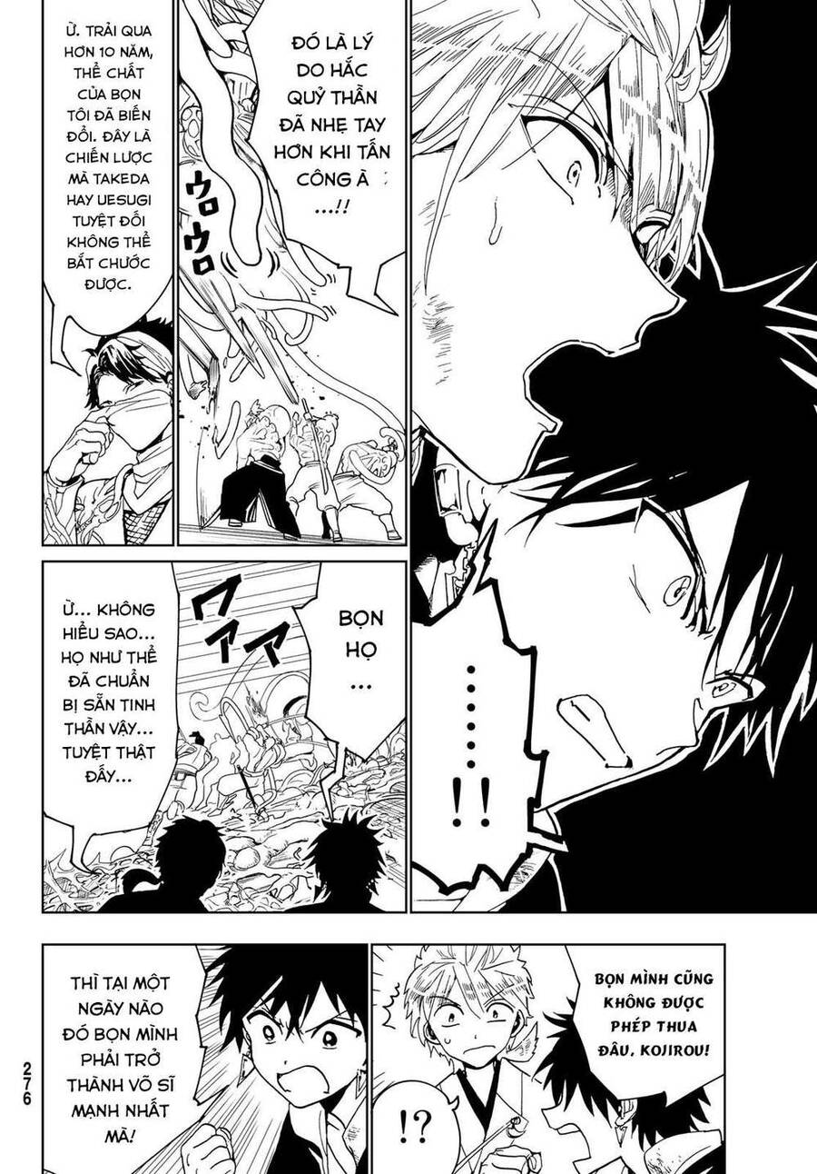 Orient Chapter 122 - 24