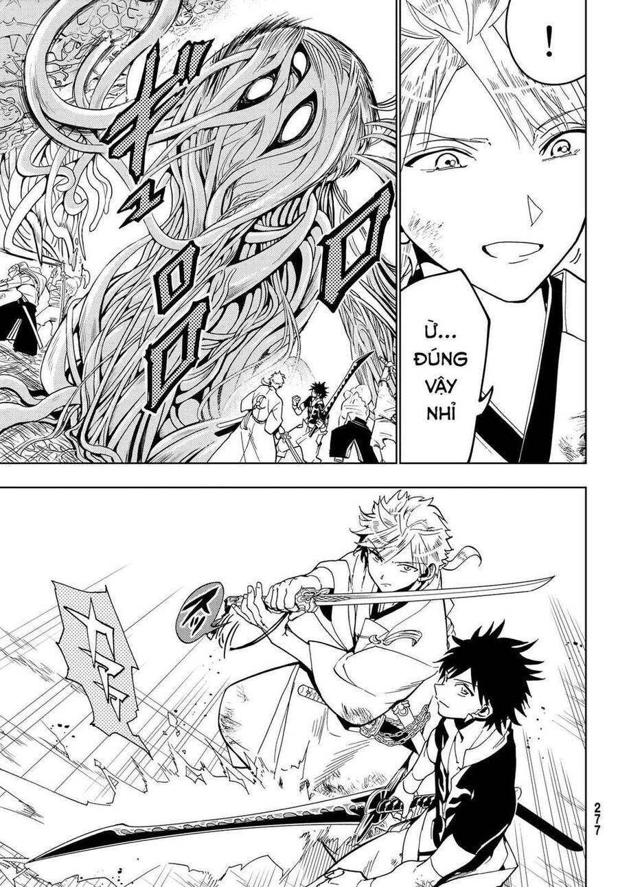 Orient Chapter 122 - 25