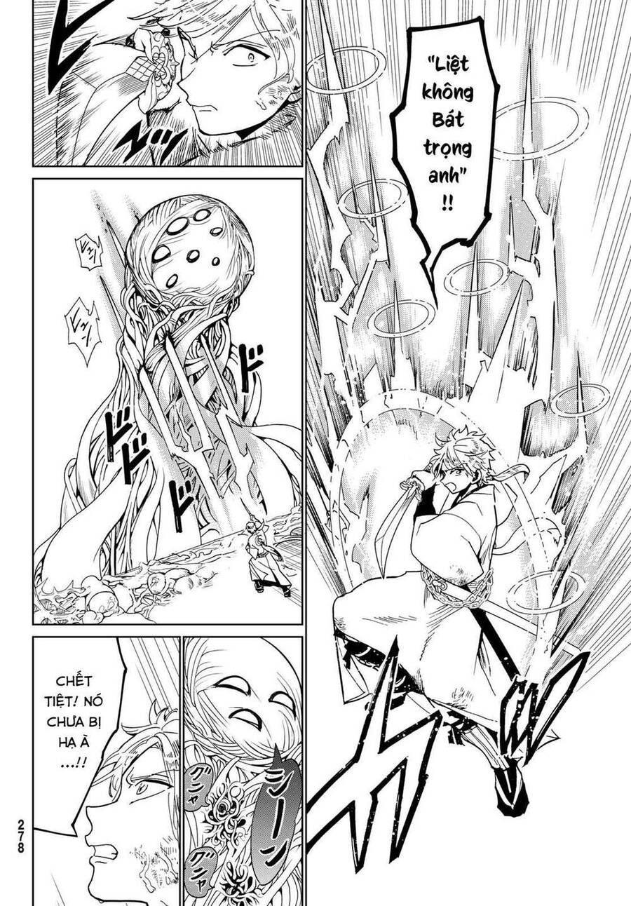 Orient Chapter 122 - 26