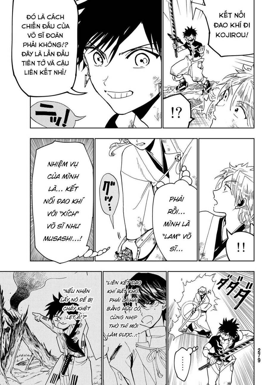 Orient Chapter 122 - 27