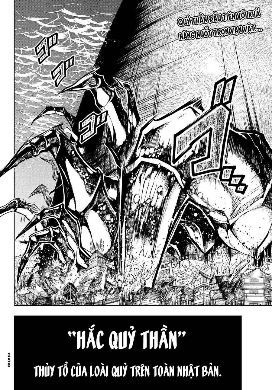 Orient Chapter 122 - 4