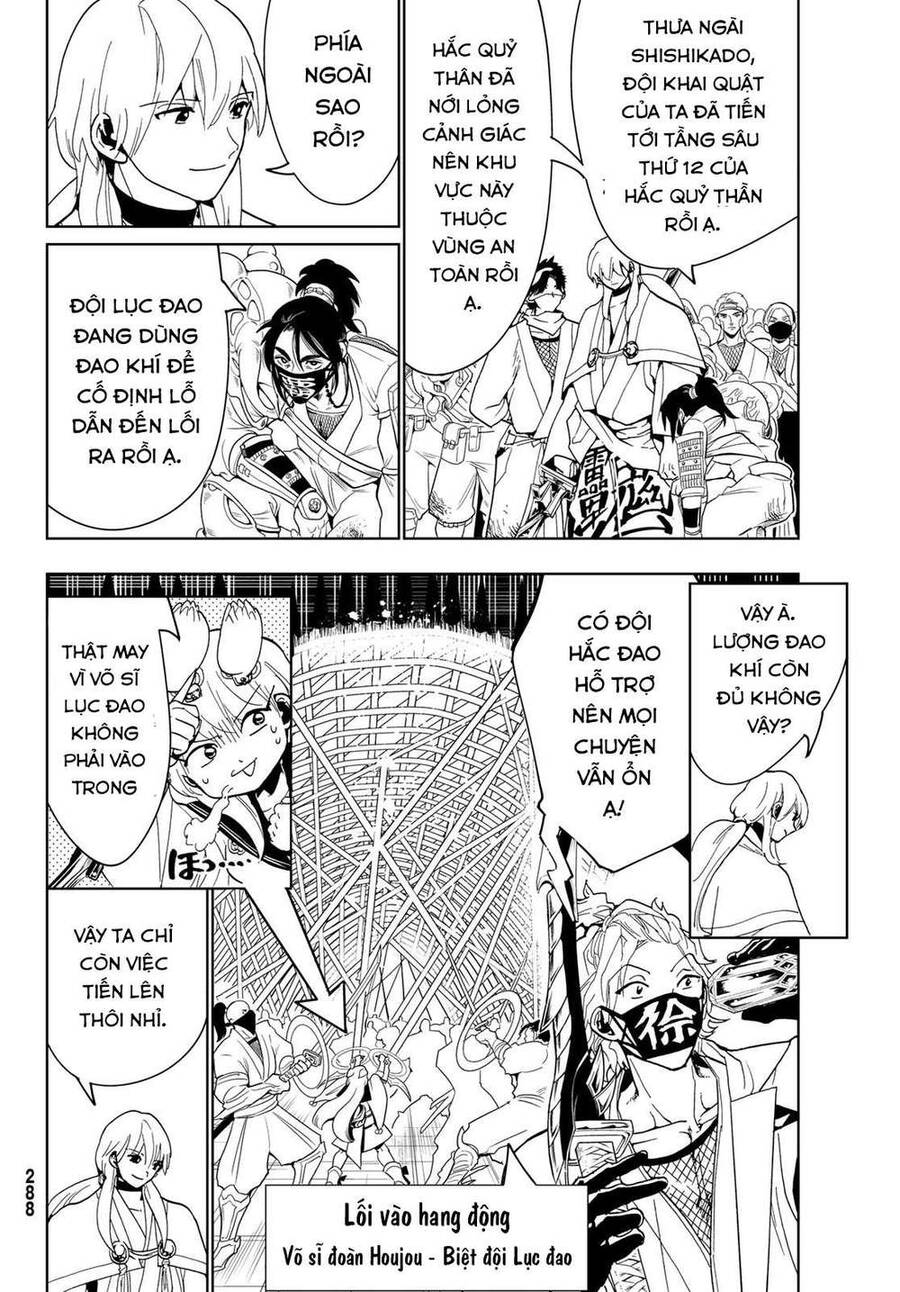 Orient Chapter 122 - 36