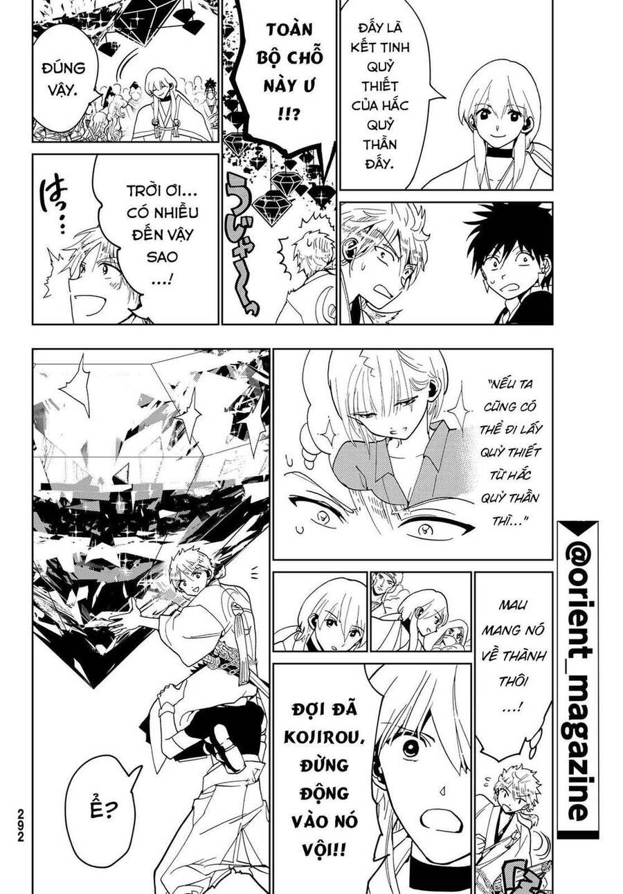 Orient Chapter 122 - 40