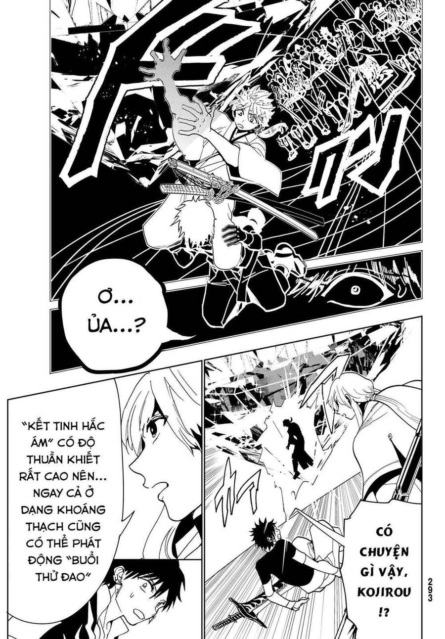 Orient Chapter 122 - 41