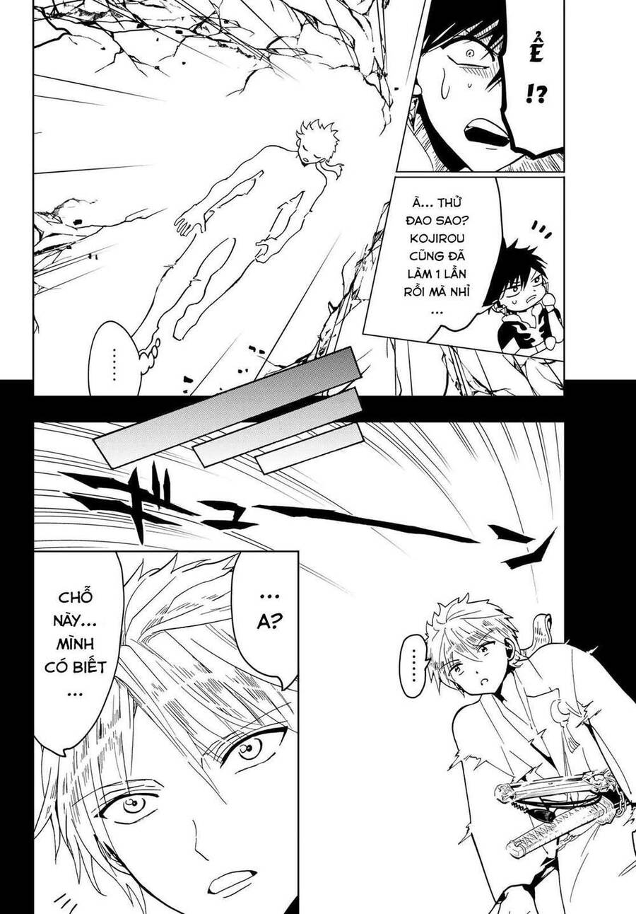 Orient Chapter 122 - 42