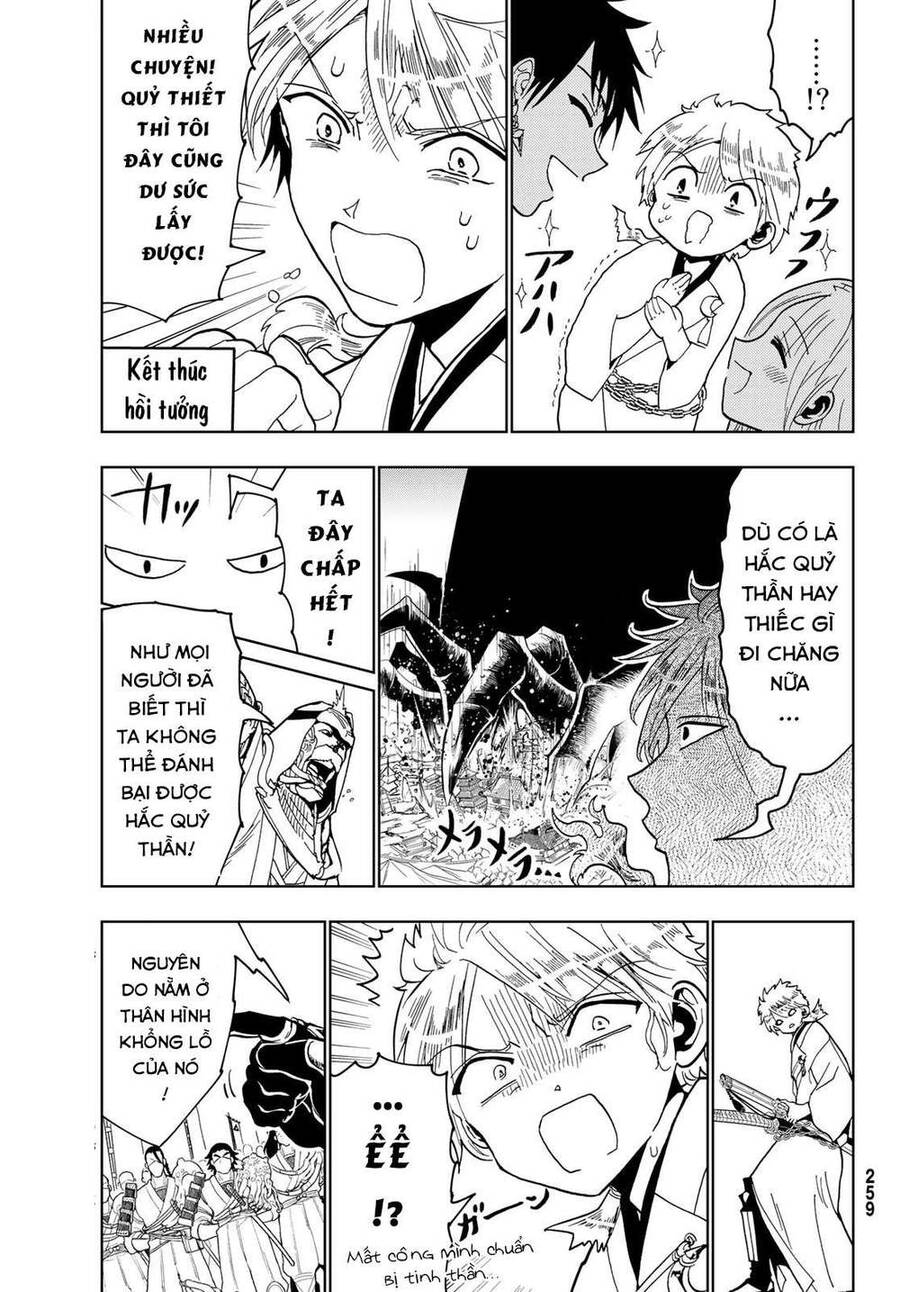 Orient Chapter 122 - 7