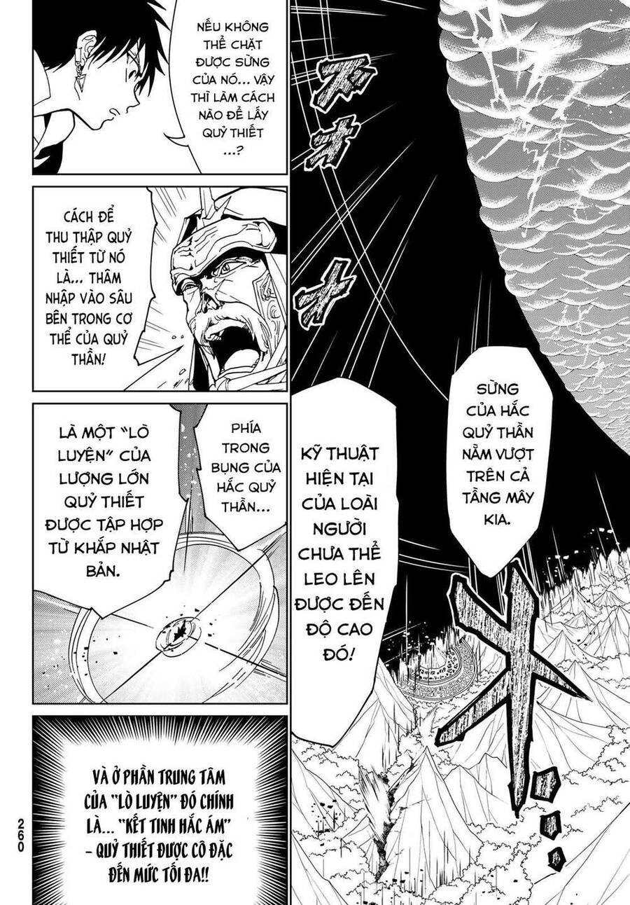 Orient Chapter 122 - 8