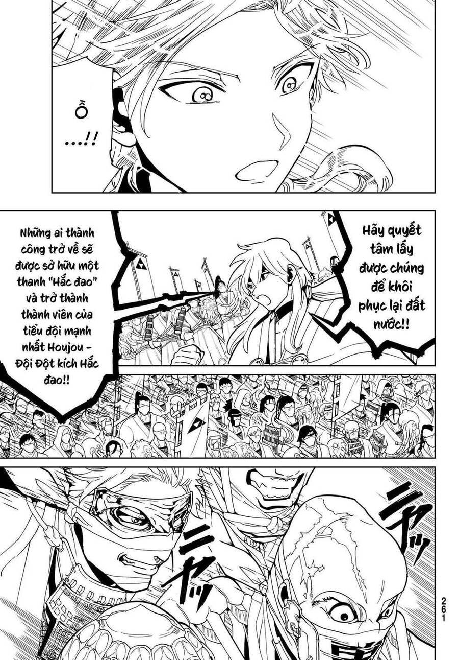 Orient Chapter 122 - 9