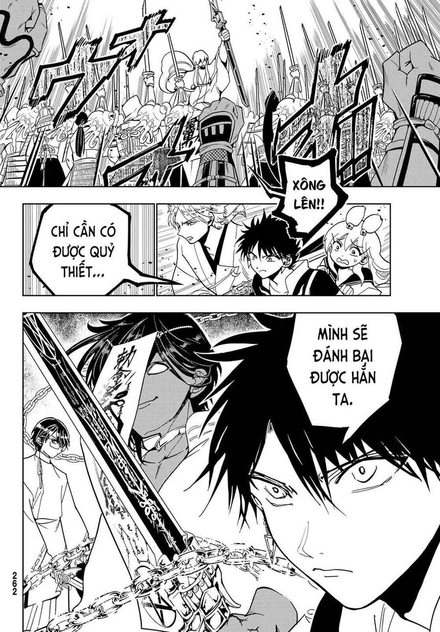 Orient Chapter 122 - 10