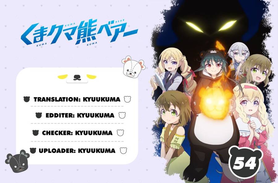 Kuma Kuma Kuma Bear Chapter 54 - 1