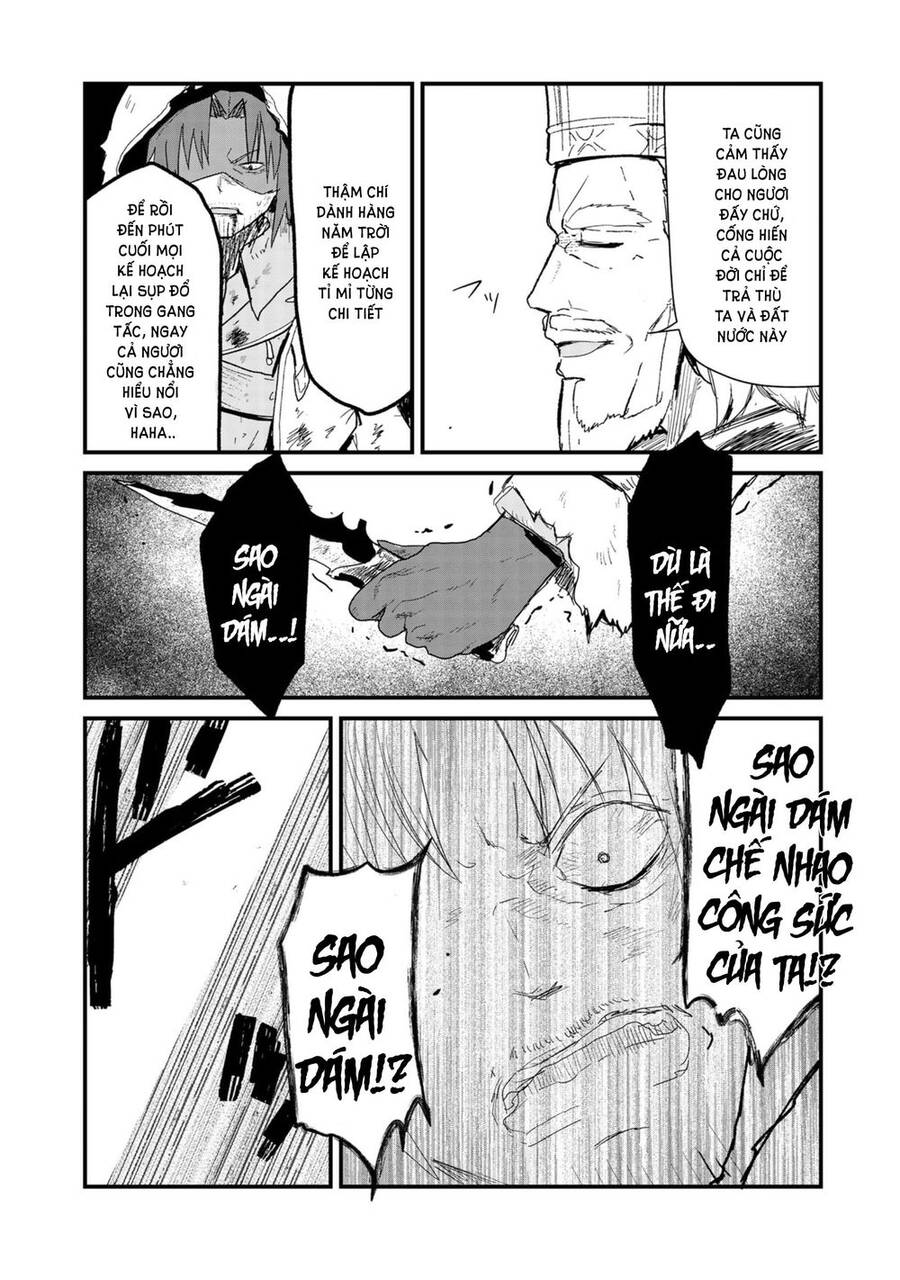 Kuma Kuma Kuma Bear Chapter 54 - 4